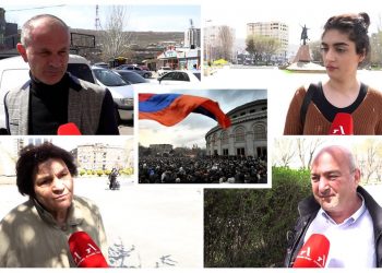Մասնակցելո՞ւ եք խորհրդարանական ընդդիմության հանրահավաքին․ Armenia Today-ի հարցումը