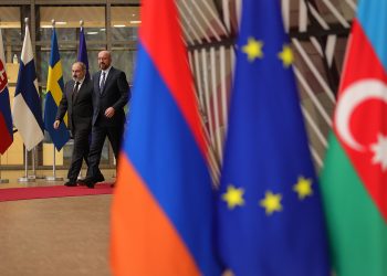ԵԽ նախագահ Շառլ Միշելի հայտարարությունը եռակողմ հանդիպման արդյունքների մասին