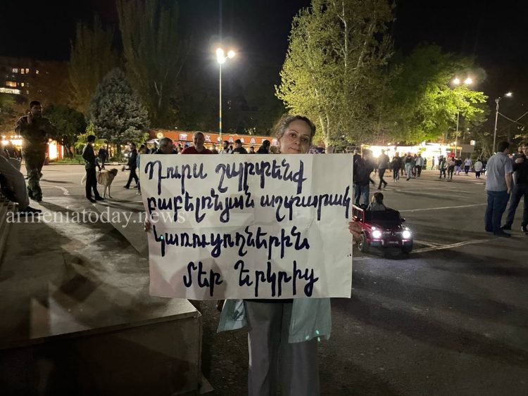 Ազատության հրապարակում շարունակվում են ընդդիմադիր ուժերի բողոքի ակցիաները