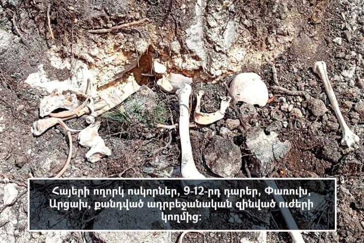 Азербайджан выдает армянское кладбище за «захоронения азербайджанцев»: Минкультуры Арцаха (фото)