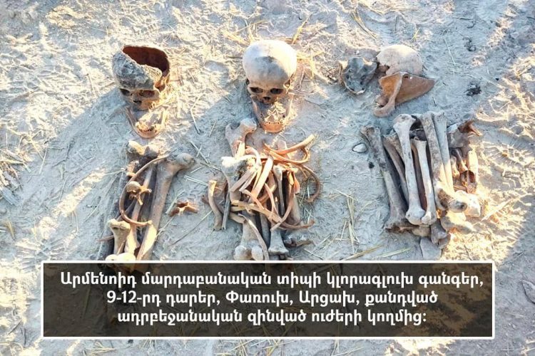 Азербайджан выдает армянское кладбище за «захоронения азербайджанцев»: Минкультуры Арцаха (фото)