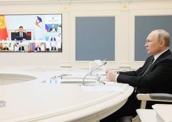 ԵԱՏՄ երկրները մտադիր են մայիսի 29-ը հայտարարել Եվրասիական տնտեսական միության օր