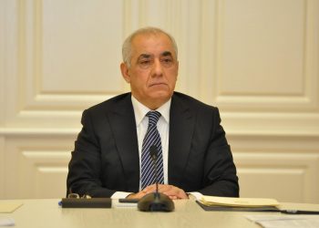 Ադրբեջանը որոշել է Հայաստանի հետ սահմանների սահմանազատման ազգային հանձնաժողովի կազմը