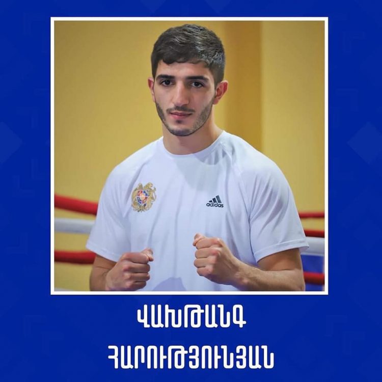 Բռնցքամարտի ԵԱ առաջնությունում առաջինը ռինգ դուրս կգա Վախթանգ Հարությունյանը