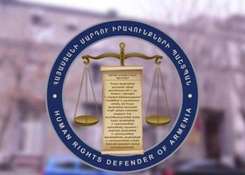 ՄԻՊ արագ արձագանքման խմբերը մեկնել են ոստիկանության բաժանմունքներ