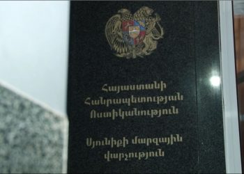 Պոռնկությամբ զբաղվելու դեպքեր Սյունիքում. ոստիկանների բացահայտումը