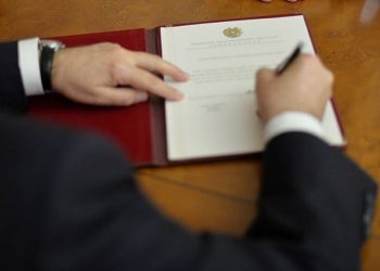 Նախագահը Կիպրոսում, Սան Մարինոյում, Կորեայում և Չիլիում դեսպաններ է նշանակել