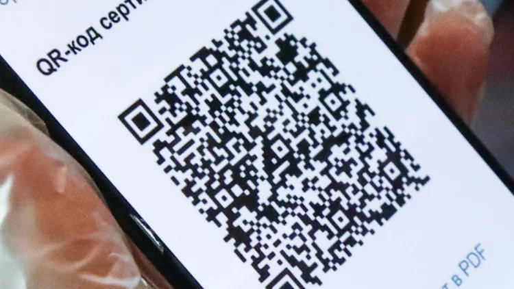 Հանրային վայրեր այցելելիս QR կոդ չի պահանջվի