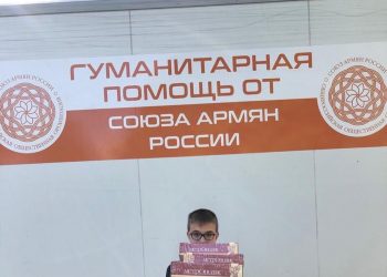 Ռուսաստանի հայերը հումանիտար օգնություն են հասցրել Խերսոնի հայերին