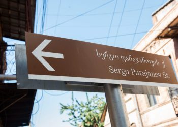 Կոչ ենք անում Բաքվին Ղարաբաղի բնակչությանը չդարձնել Երևանի հետ տարաձայնությունների պատանդ. Զախարովա
