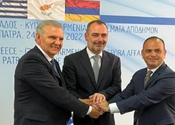 Հայաստան-Հունաստան-Կիպրոս եռակողմ հուշագիր է ստորագրվել