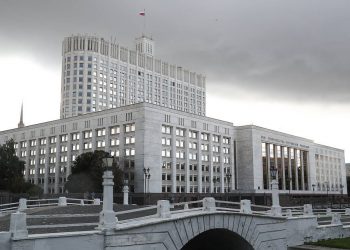 Ռուսաստանը լքում է Զբոսաշրջության համաշխարհային կազմակերպությունը