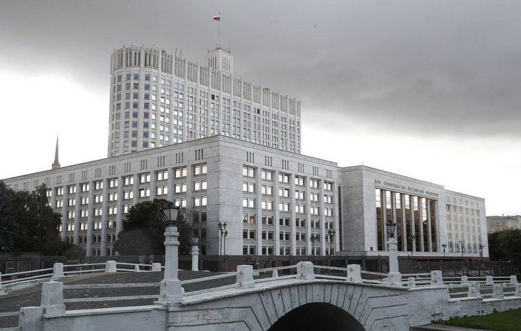 Ռուսաստանը լքում է Զբոսաշրջության համաշխարհային կազմակերպությունը