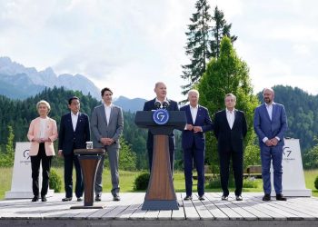 G7-ի երկրները պատրաստվում են անժամկետ աջակցություն ցուցաբերել Ուկրաինային