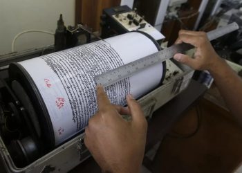 Ջավախքում 3,0 մագնիտուդով երկրաշարժ է տեղի ունեցել