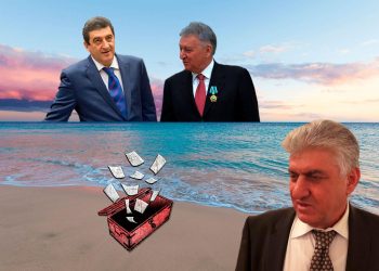 «Պանդորայի փաստաթղթեր»․ նախկին պատգամավորների զավակները՝ օֆշորներում. ԶԼՄ