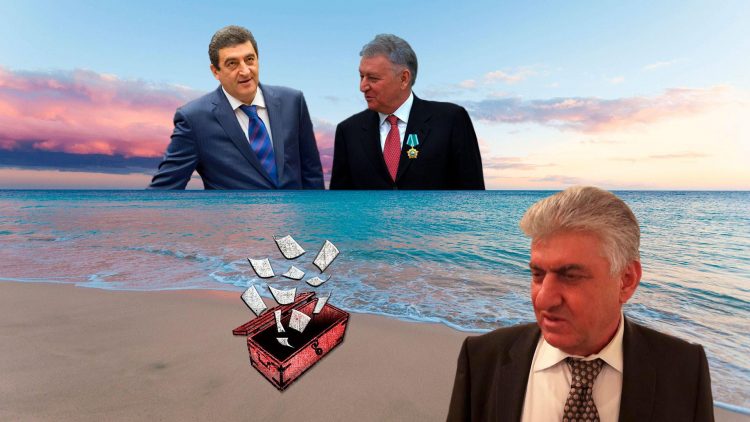 «Պանդորայի փաստաթղթեր»․ նախկին պատգամավորների զավակները՝ օֆշորներում. ԶԼՄ