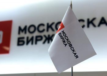 Մոսկվայի բորսան հունիսի 27-ից կսկսի հայկական դրամի վաճառքը