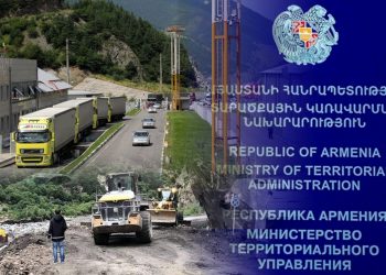 Քննարկվում է այլընտրանքային երթուղուց օգտվելու հարցը․ ՏԿԵՆ՝ Վերին Լարսում ստեղծված խնդրի մասին
