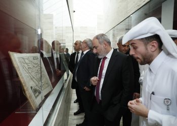 Փաշինյանի մասնակցությամբ բացվել է «Արաբերեն հաղորդագրություններ Հայաստանից» խորագրով ցուցադրությունը