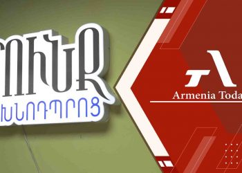 «Մունք» տեխնոդպրոցը գյուղում կպահի արցախցի երիտասարդներին