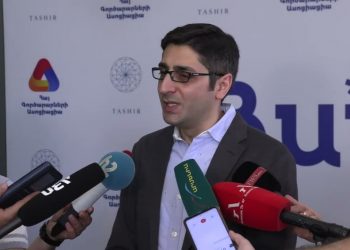 Ներդրումային պոտենցիալը կարելի է զարգացնել, եթե կարողանանք թվային օրակարգը բերել Հայաստան. Կարապետյան