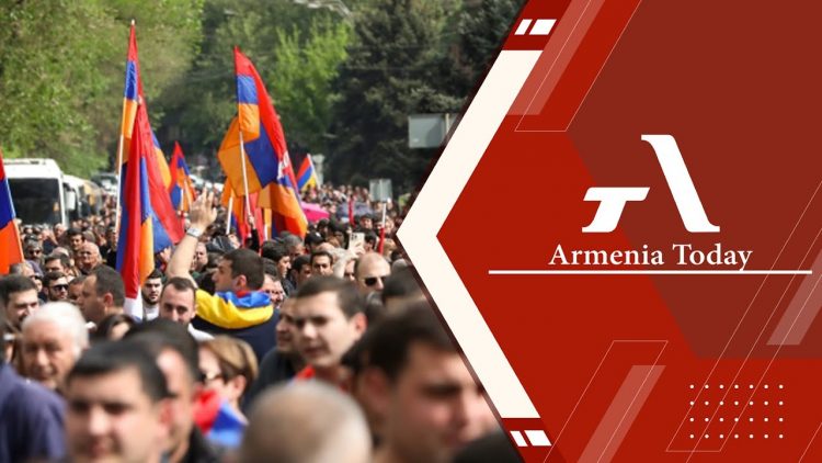 Ուղիղ․ «Դիմադրություն» շարժման հանրահավաք-երթը՝ Ֆրանսիայի հրապարակից