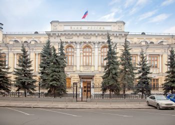 Ռուսաստանը պաշտոնապես չի հայտարարել դեֆոլտի մասին. ՌԴ ԿԲ