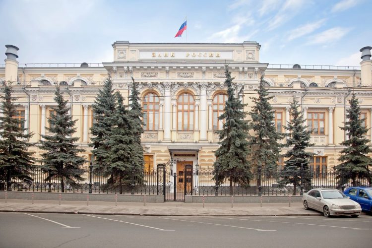 Ռուսաստանը պաշտոնապես չի հայտարարել դեֆոլտի մասին. ՌԴ ԿԲ