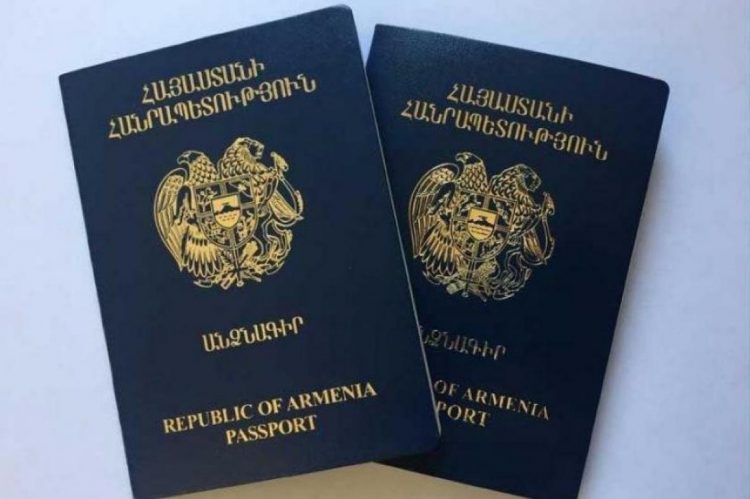 Упрощена процедура получения или прекращения гражданства Армении