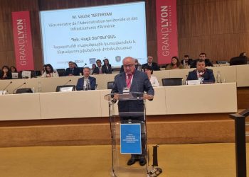 Լիոնում մեկնարկեց Հայ-ֆրանսիական ապակենտրոնացված համագործակցության չորրորդ համաժողով