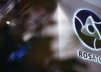 «Росатом» - ը բանակցություններ կվարի Թուրքիայում միջուկային գիտության և տեխնոլոգիաների կենտրոնի կառուցման շուրջ