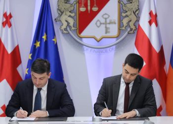 Հայաստանն ու Վրաստանը պարզեցնում են մաքսային հսկողության ընթացակարգը