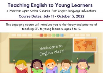 American English for Educators՝ նախադպրոցական տարիքի երեխաների անգլերենի համար