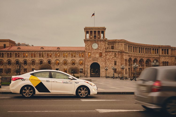 Yandex-ը նոր գրասենյակ է բացում Հայաստանում