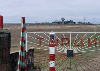 Հայկական կողմը հայ-թուրքական սահմանին մոտ տարածքում ականազերծման աշխատանքներ չի կատարում. ՊՆ