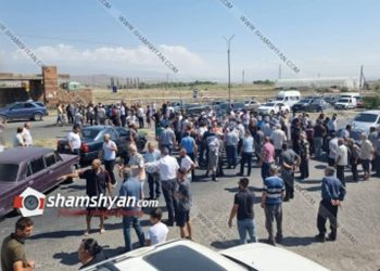 Լարված իրավիճակ Արմավիրում․ գյուղացիների և ոստիկանների միջև քաշքշուկ է սկսվել