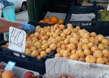 Ծիրան, դեղձ. ռուսական խանութներում ամենանախընտրելիները հայկական մրգերն են