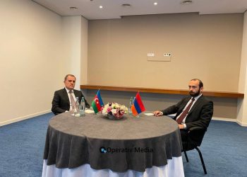 Միրզոյան-Բայրամով հանդիպումը մեկնարկել է