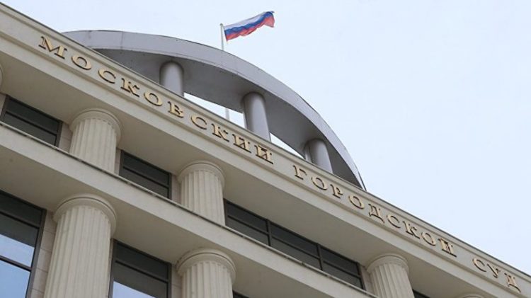 В Москве суд обязал организацию выплатить 3 млн рублей гражданину Армении, потерявшему ногу на производстве