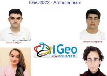 Շարունակվում է հայ դպրոցականների օլիմպիական հաղթարշավը