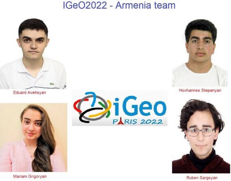 Շարունակվում է հայ դպրոցականների օլիմպիական հաղթարշավը