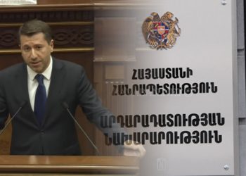 ՆԳ նախարարությունը զրոյից չենք ստեղծելու, վերցնելու ենք ԱԻՆ-ի հենքը․ Անդրեասյան