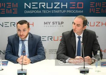 Երկամյա դադարից հետո կվերագործարկվի «Ներուժ» ծրագիրը