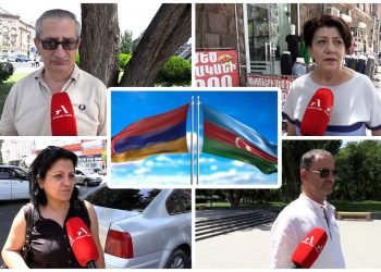 Ի՞նչ են մտածում քաղաքացիները հայ-ադրբեջանական բանակցությունների և խաղաղության պայմանագրի մասին