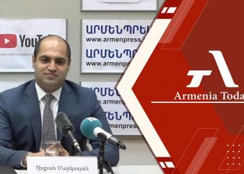 Ուղիղ․Հուլիսի 31-ից ուժի մեջ են մտնելու ակցիաների, զեղչերի իրականացման վերաբերյալ կարգավորումները