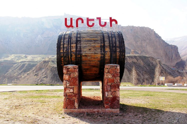 Վայոց ձորի Արենի և Եղեգիս խոշորացված համայնքներում սեպտեմբերին ՏԻՄ ընտրություններ կկայանան