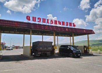 Թերլցման համար գազալցակայանները կպատժվեն. օրենքի նախագիծ