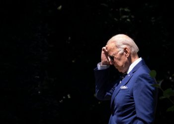 Բայդենը կորոնավիրուսով է վարակվել