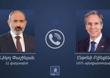 Բլինքենի հետ զրույցում վարչապետ Փաշինյանը վերահաստատել է խաղաղության օրակարգին իր նվիրվածությունը